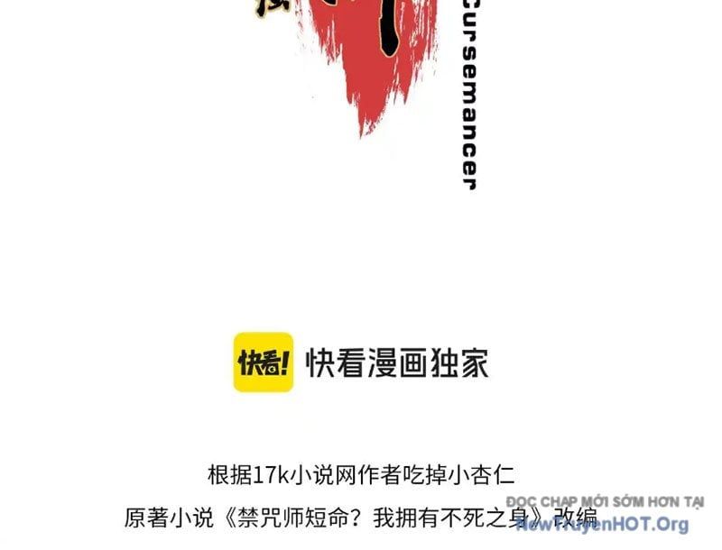 Cấm Chú Sư Mạnh Nhất Lịch Sử Chapter 22 - 30