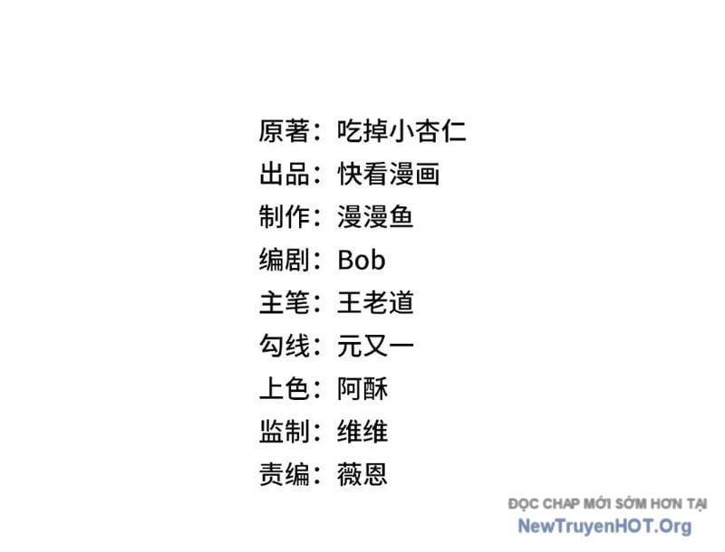 Cấm Chú Sư Mạnh Nhất Lịch Sử Chapter 22 - 31