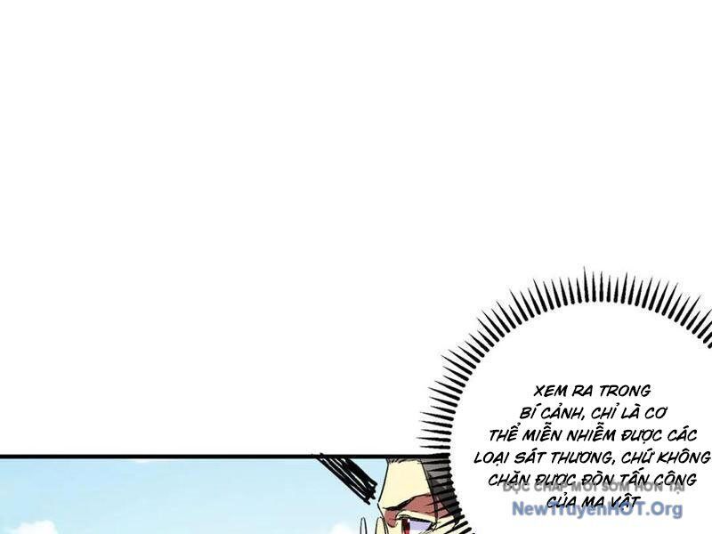 Cấm Chú Sư Mạnh Nhất Lịch Sử Chapter 23 - 106