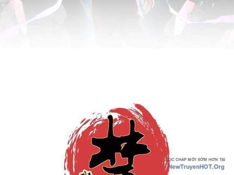 Cấm Chú Sư Mạnh Nhất Lịch Sử Chapter 23 - 13