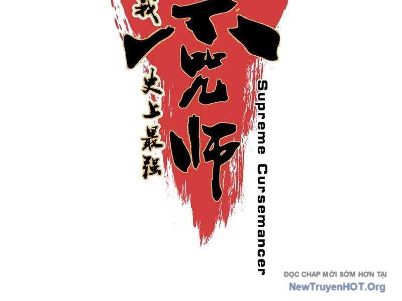 Cấm Chú Sư Mạnh Nhất Lịch Sử Chapter 23 - 14