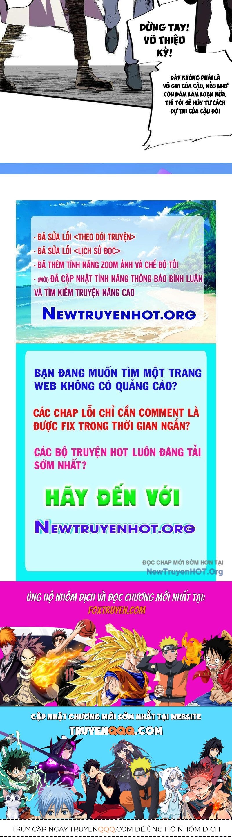Cấm Chú Sư Mạnh Nhất Lịch Sử Chapter 23 - 151