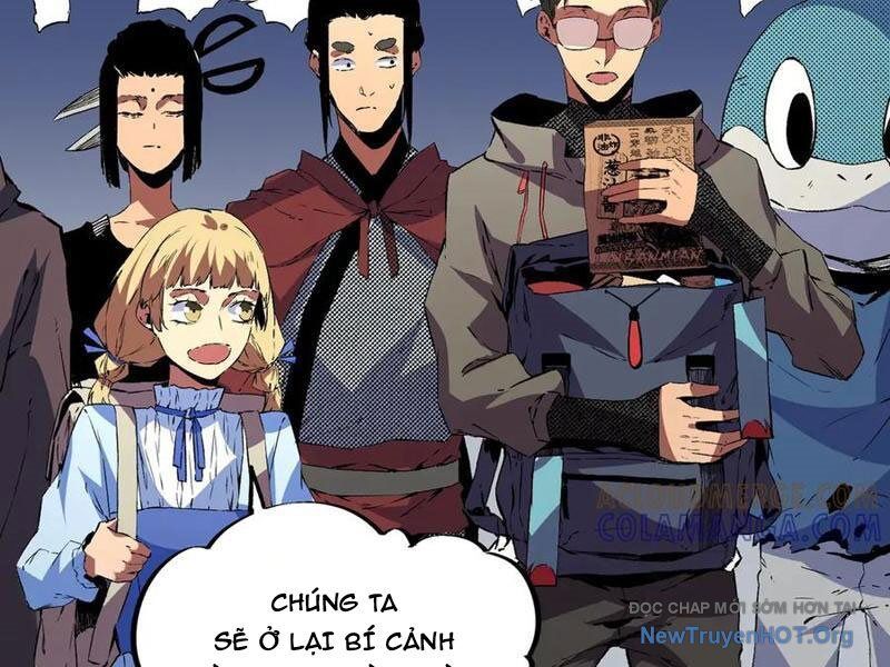 Cấm Chú Sư Mạnh Nhất Lịch Sử Chapter 23 - 86