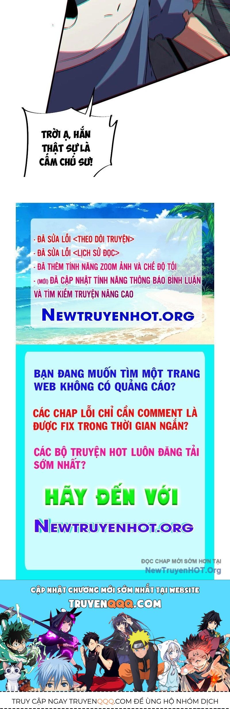 Cấm Chú Sư Mạnh Nhất Lịch Sử Chapter 25 - 163