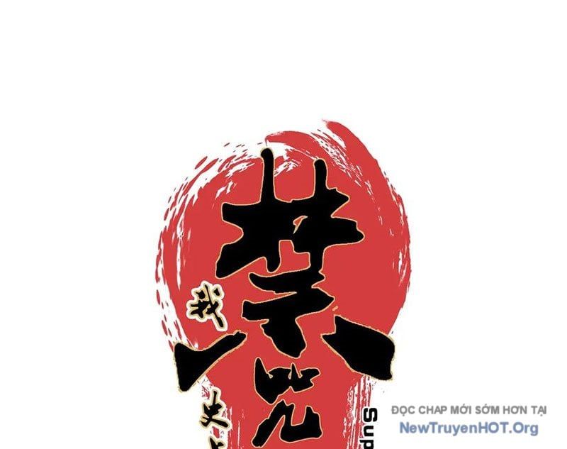 Cấm Chú Sư Mạnh Nhất Lịch Sử Chapter 25 - 40