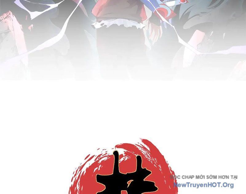 Cấm Chú Sư Mạnh Nhất Lịch Sử Chapter 26 - 14