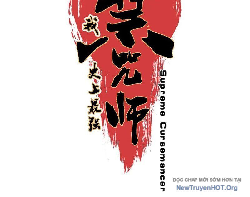 Cấm Chú Sư Mạnh Nhất Lịch Sử Chapter 26 - 15