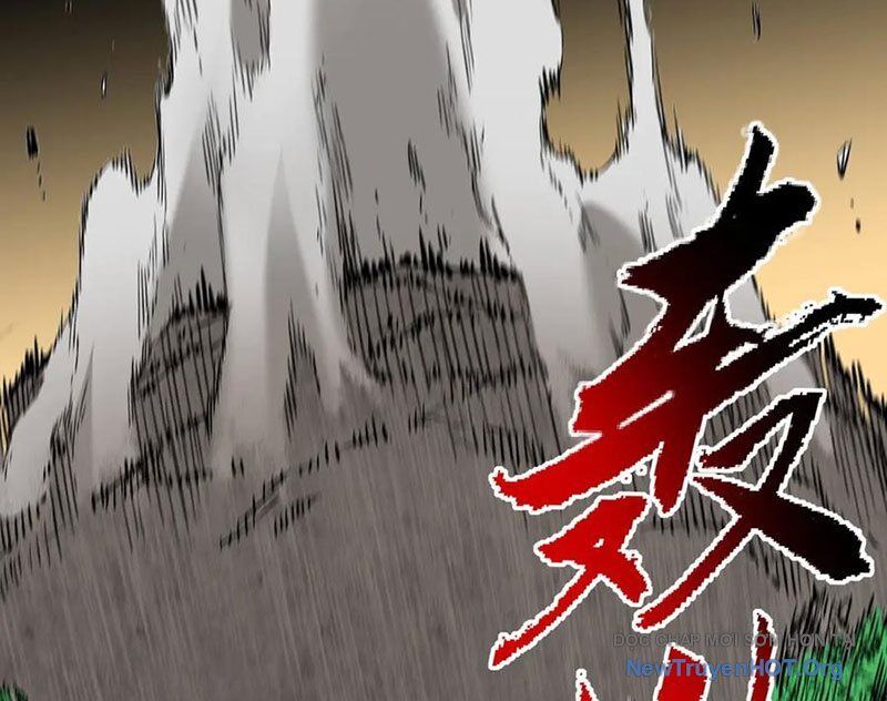 Cấm Chú Sư Mạnh Nhất Lịch Sử Chapter 26 - 19