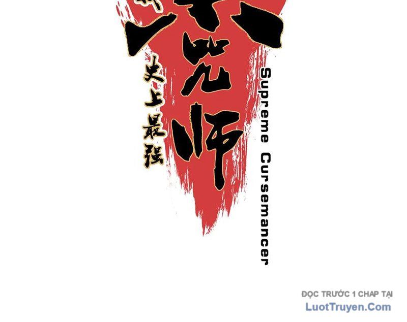 Cấm Chú Sư Mạnh Nhất Lịch Sử Chapter 27 - 14