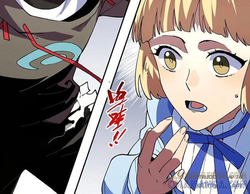 Cấm Chú Sư Mạnh Nhất Lịch Sử Chapter 27 - 131