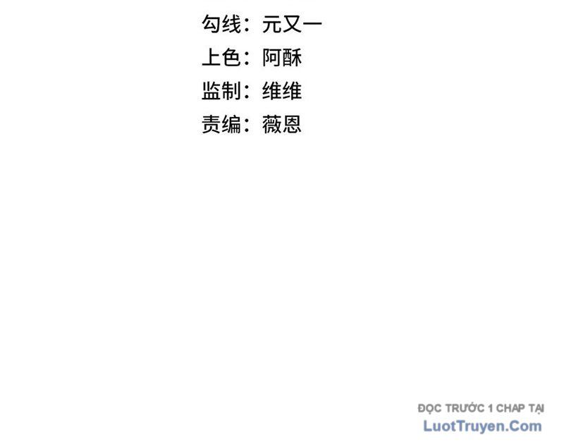 Cấm Chú Sư Mạnh Nhất Lịch Sử Chapter 27 - 16