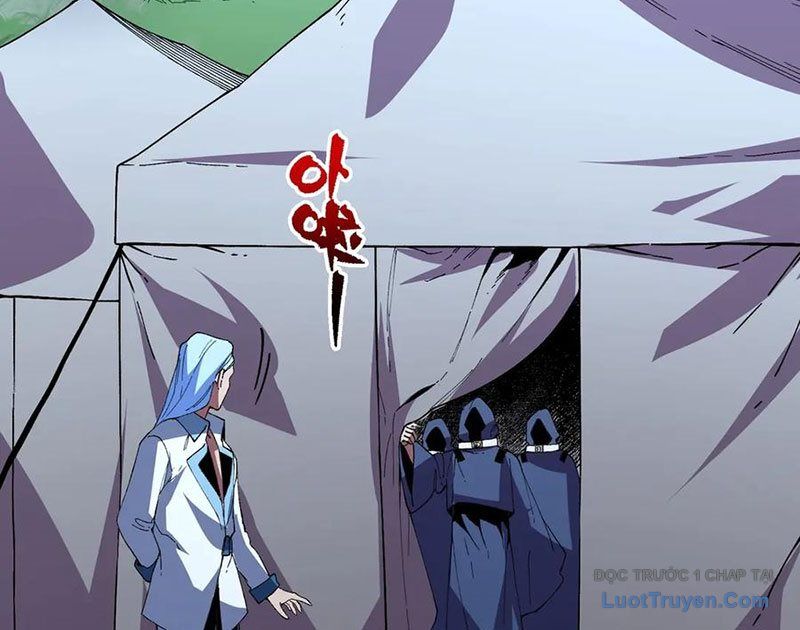 Cấm Chú Sư Mạnh Nhất Lịch Sử Chapter 27 - 85