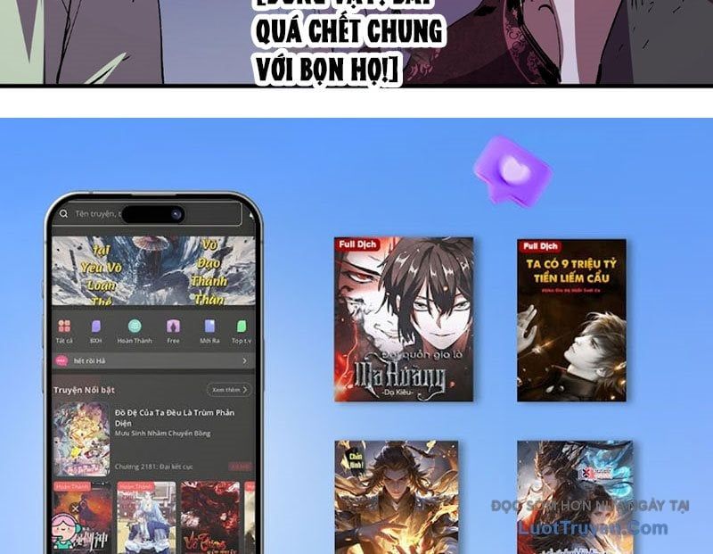 Cấm Chú Sư Mạnh Nhất Lịch Sử Chapter 28 - 121