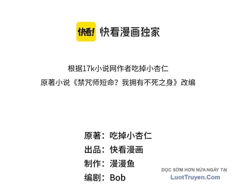 Cấm Chú Sư Mạnh Nhất Lịch Sử Chapter 28 - 6