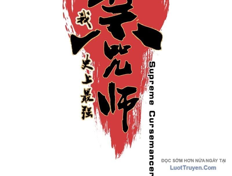 Cấm Chú Sư Mạnh Nhất Lịch Sử Chapter 29 - 17