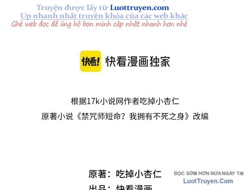 Cấm Chú Sư Mạnh Nhất Lịch Sử Chapter 29 - 18