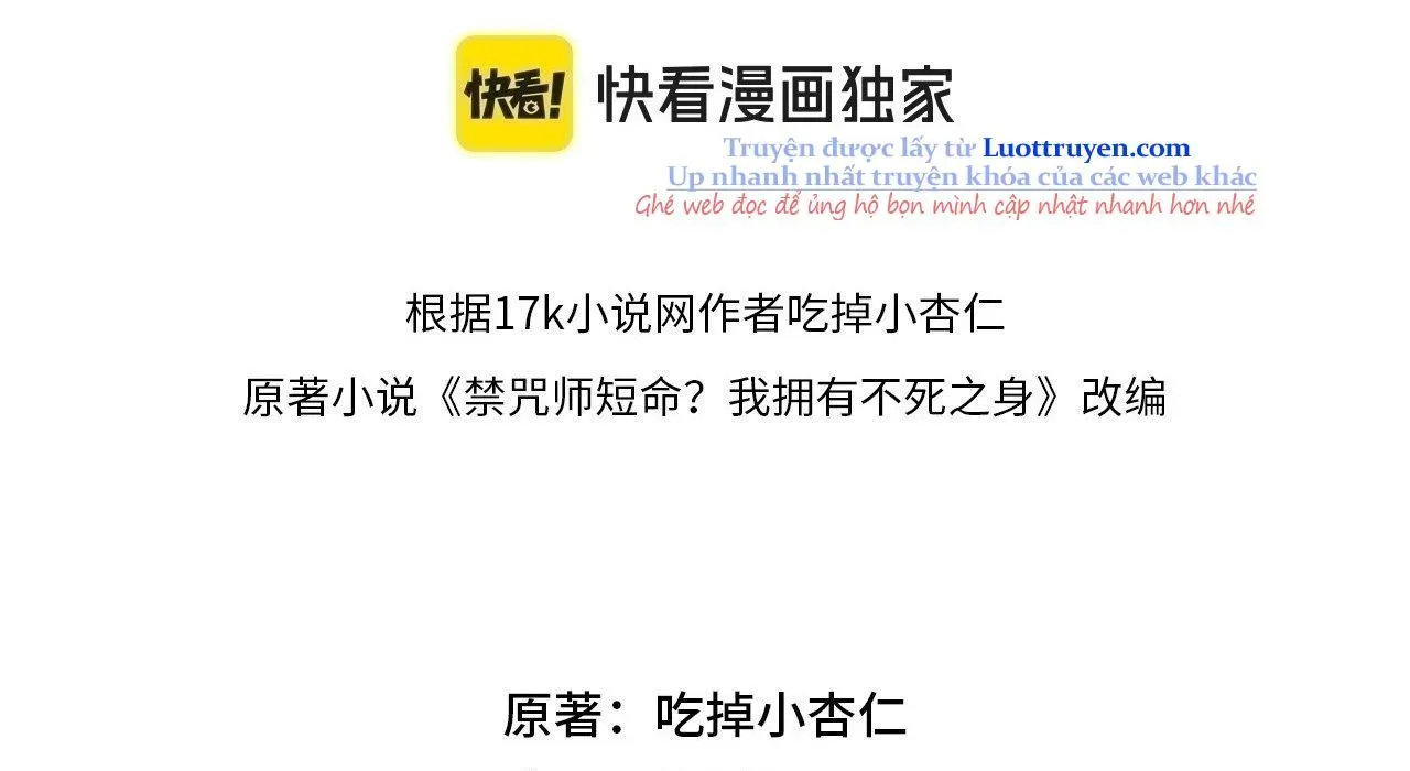 Cấm Chú Sư Mạnh Nhất Lịch Sử Chapter 30 - 35