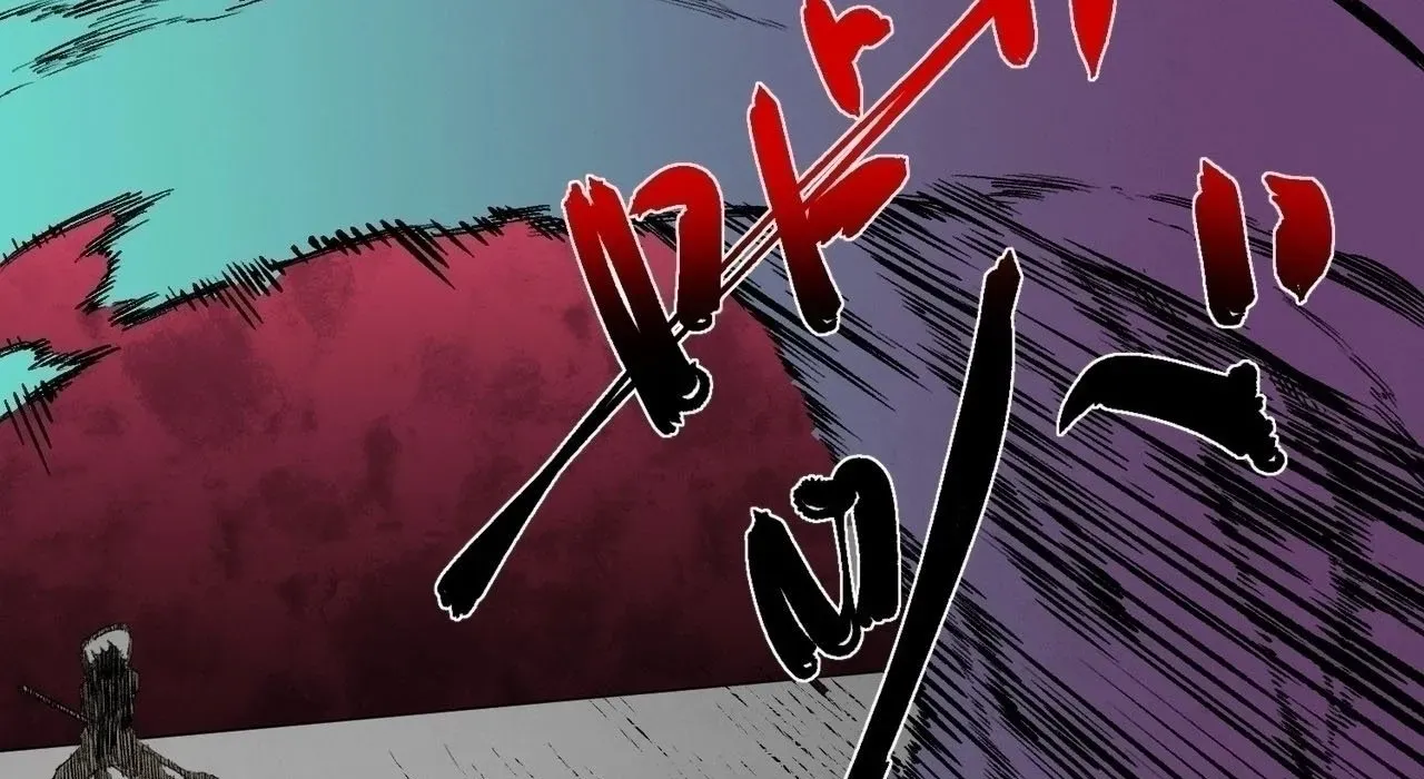 Cấm Chú Sư Mạnh Nhất Lịch Sử Chapter 30 - 64