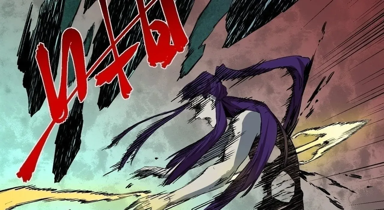 Cấm Chú Sư Mạnh Nhất Lịch Sử Chapter 30 - 76