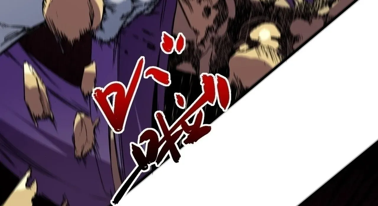 Cấm Chú Sư Mạnh Nhất Lịch Sử Chapter 30 - 93