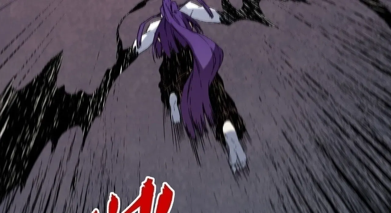 Cấm Chú Sư Mạnh Nhất Lịch Sử Chapter 30 - 97