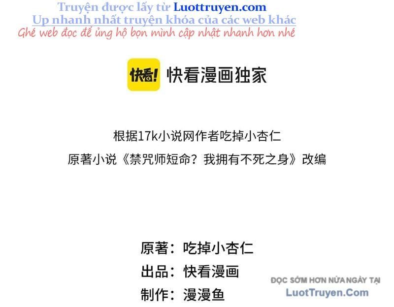 Cấm Chú Sư Mạnh Nhất Lịch Sử Chapter 31 - 21