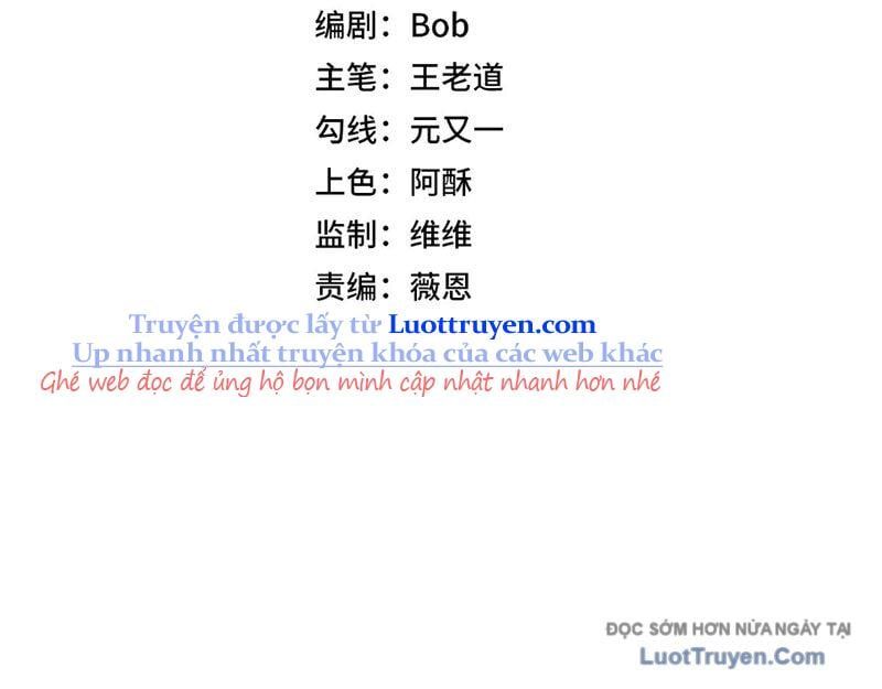 Cấm Chú Sư Mạnh Nhất Lịch Sử Chapter 31 - 22