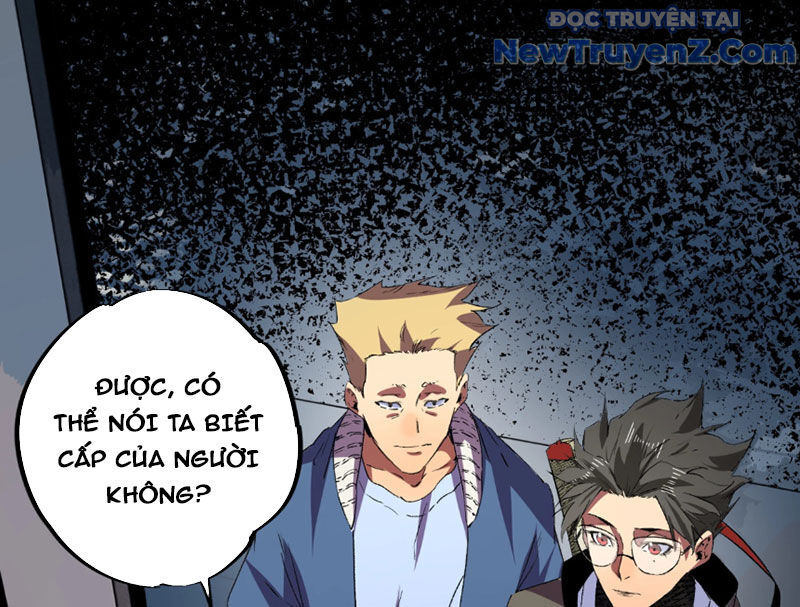 Cấm Chú Sư Mạnh Nhất Lịch Sử Chapter 8 - 11