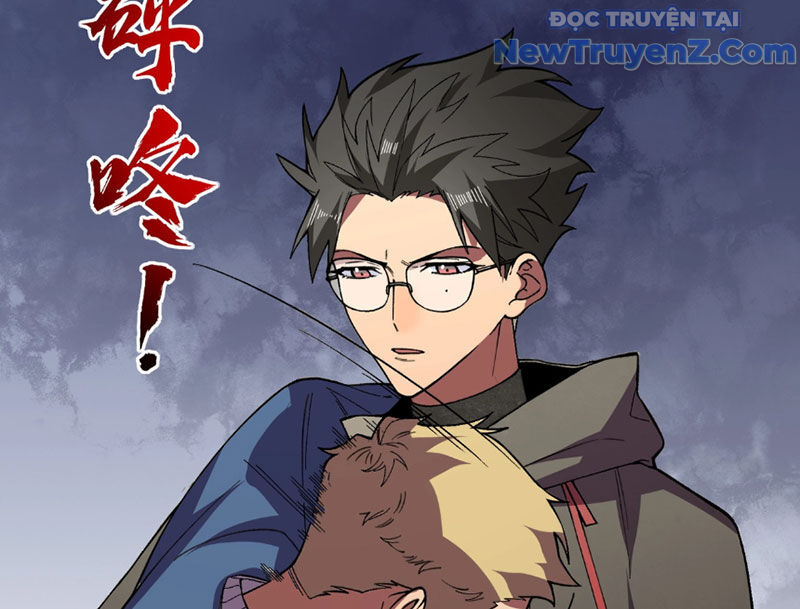 Cấm Chú Sư Mạnh Nhất Lịch Sử Chapter 8 - 115