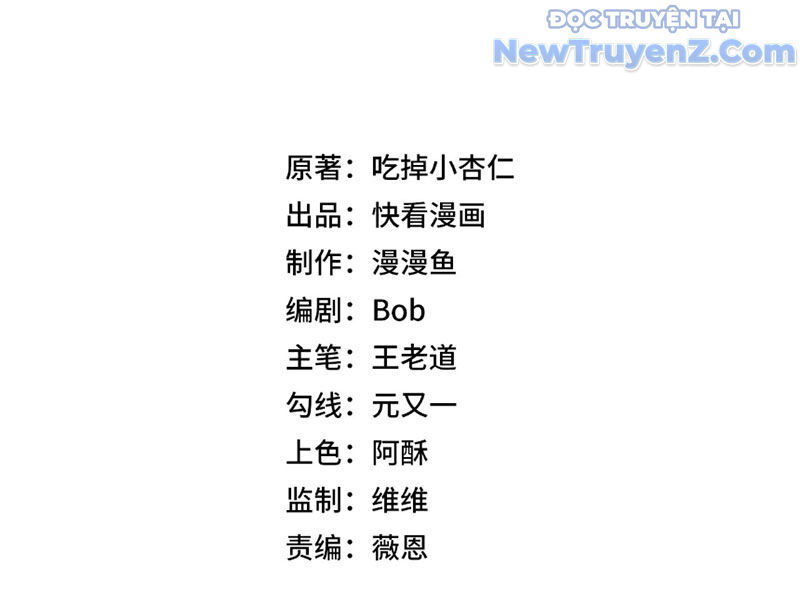 Cấm Chú Sư Mạnh Nhất Lịch Sử Chapter 8 - 18