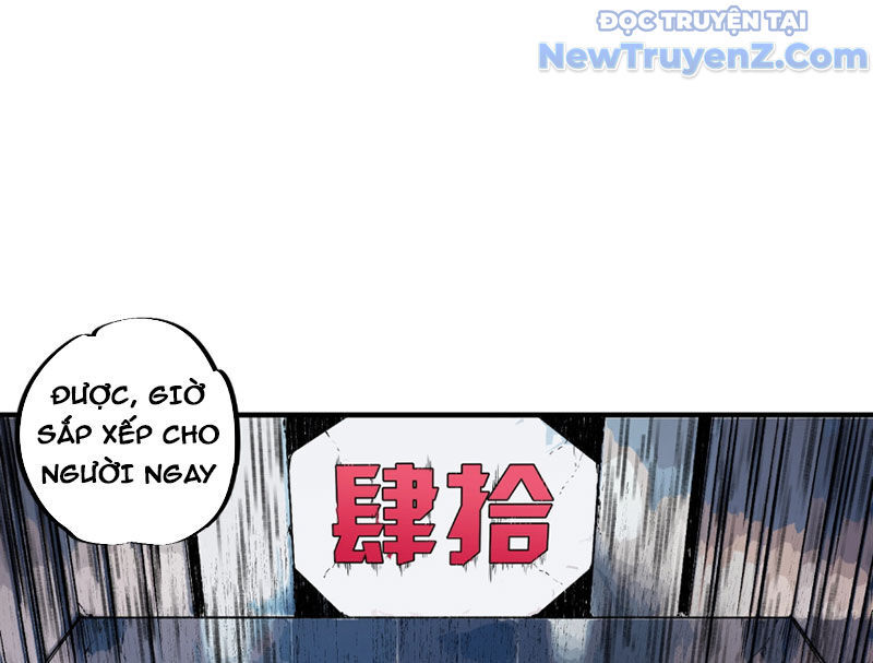 Cấm Chú Sư Mạnh Nhất Lịch Sử Chapter 8 - 20