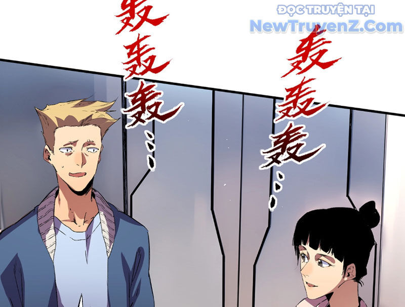 Cấm Chú Sư Mạnh Nhất Lịch Sử Chapter 8 - 39