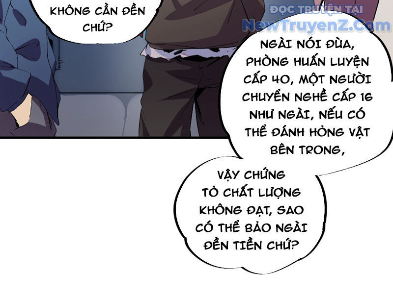 Cấm Chú Sư Mạnh Nhất Lịch Sử Chapter 8 - 43