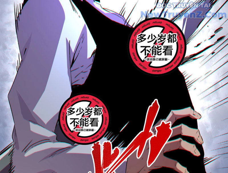 Cấm Chú Sư Mạnh Nhất Lịch Sử Chapter 8 - 65