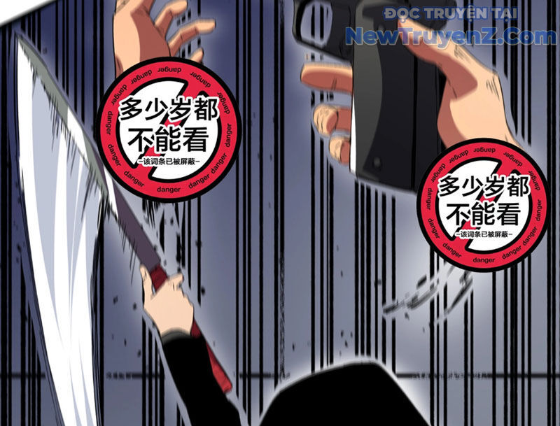 Cấm Chú Sư Mạnh Nhất Lịch Sử Chapter 8 - 72