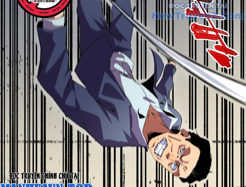 Cấm Chú Sư Mạnh Nhất Lịch Sử Chapter 8 - 74