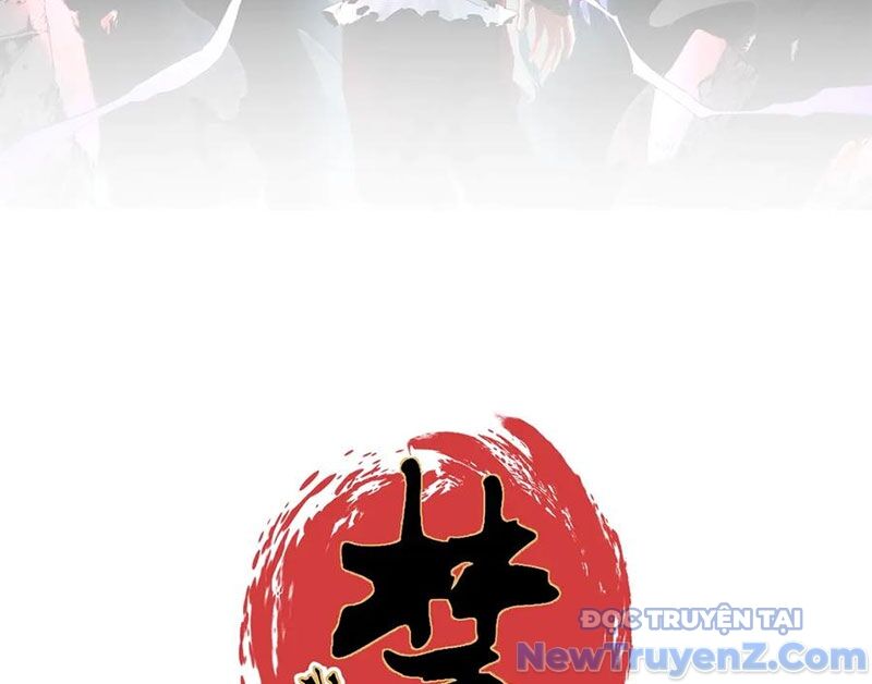 Cấm Chú Sư Mạnh Nhất Lịch Sử Chapter 9 - 17