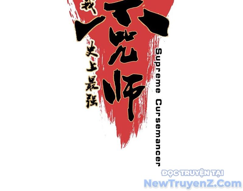 Cấm Chú Sư Mạnh Nhất Lịch Sử Chapter 9 - 18