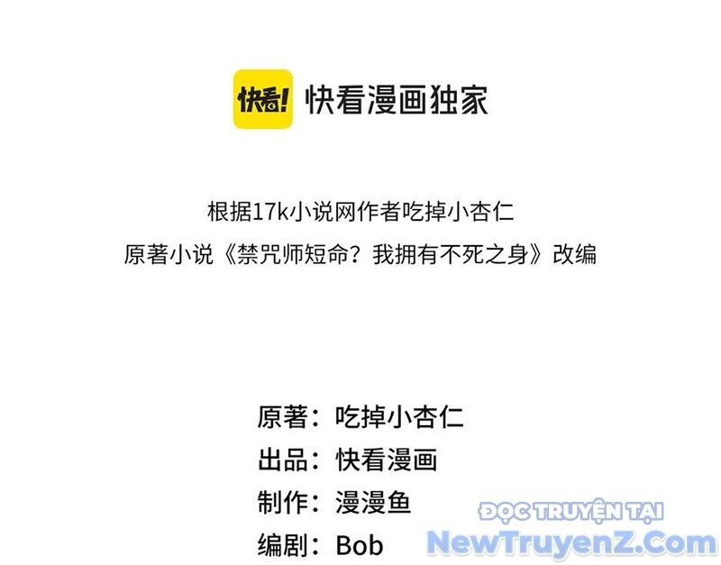 Cấm Chú Sư Mạnh Nhất Lịch Sử Chapter 9 - 19