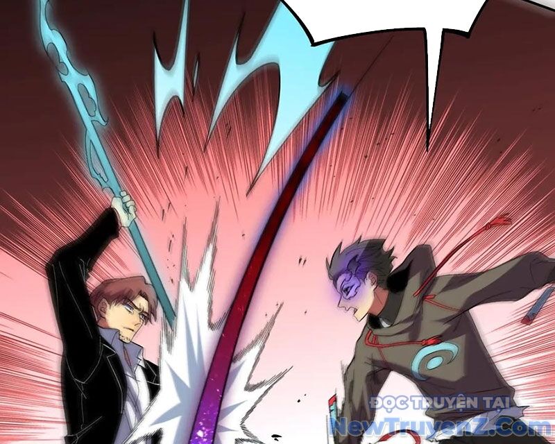 Cấm Chú Sư Mạnh Nhất Lịch Sử Chapter 9 - 81