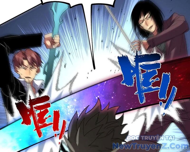 Cấm Chú Sư Mạnh Nhất Lịch Sử Chapter 9 - 84