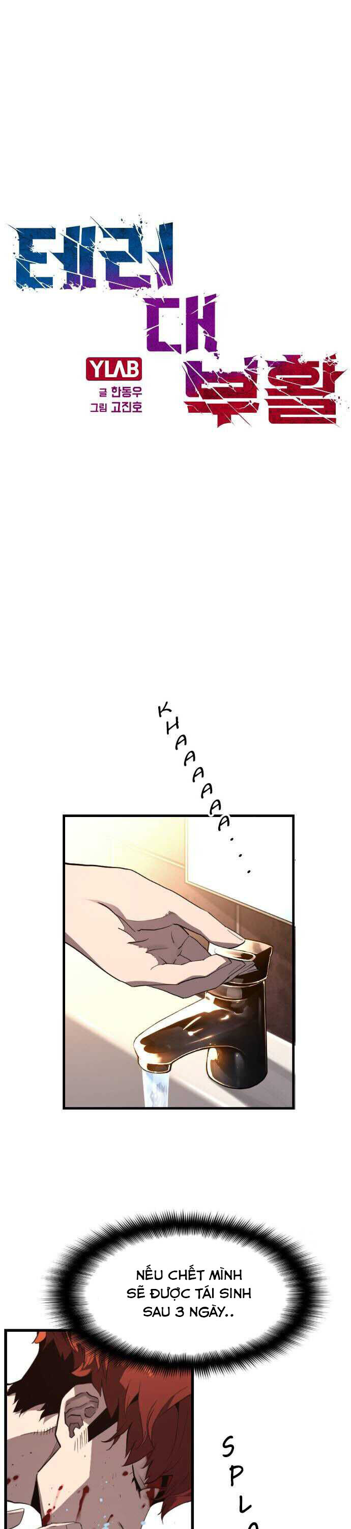 Kẻ Khủng Bố Vs Người Hồi Sinh Chapter 2 - 1