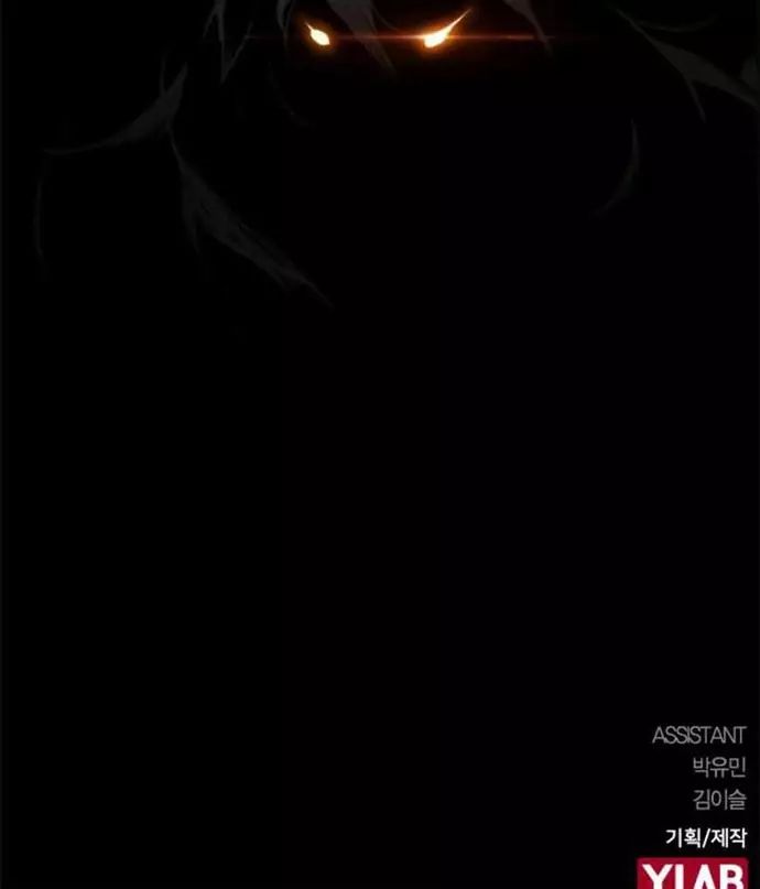 Kẻ Khủng Bố Vs Người Hồi Sinh Chapter 23 - 17