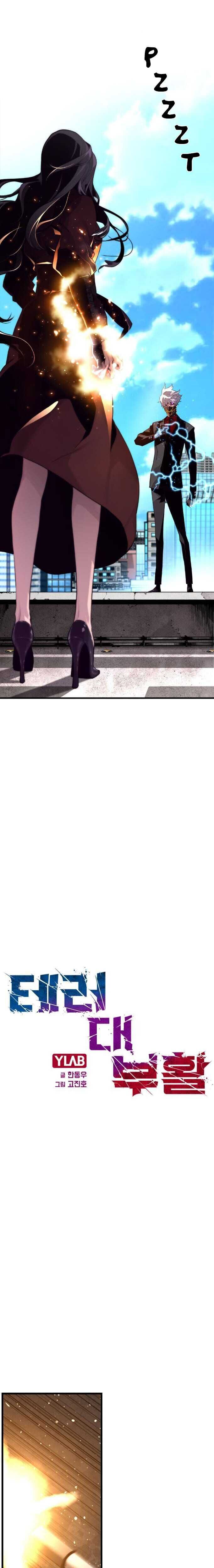 Kẻ Khủng Bố Vs Người Hồi Sinh Chapter 3 - 4