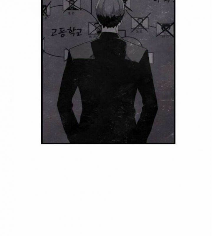 Kẻ Khủng Bố Vs Người Hồi Sinh Chapter 4 - 44