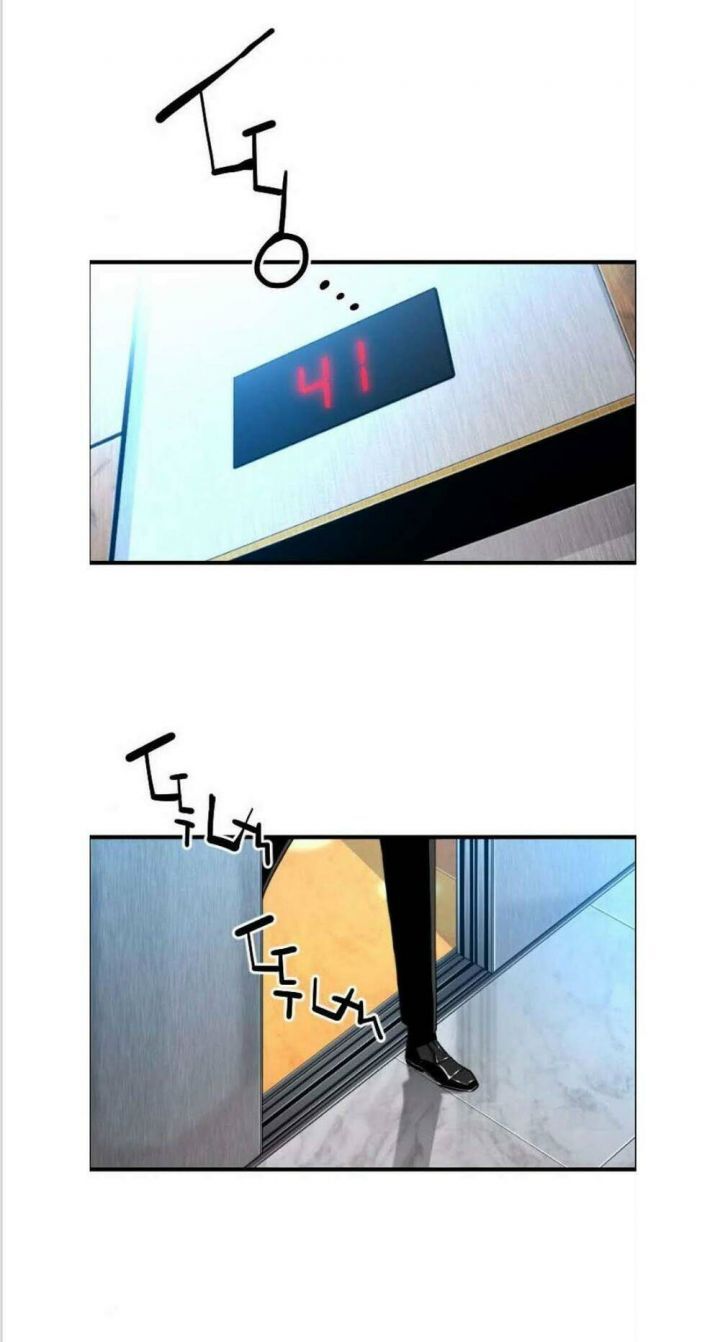 Kẻ Khủng Bố Vs Người Hồi Sinh Chapter 4 - 69