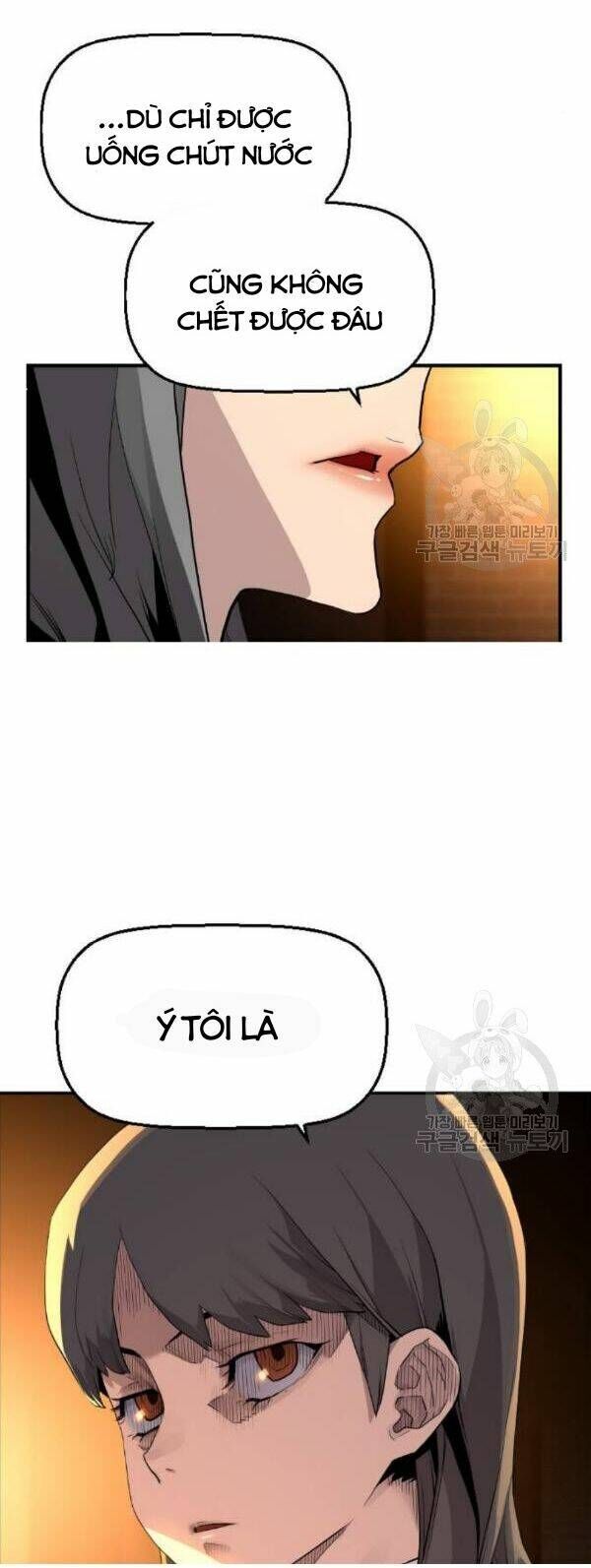 Kẻ Khủng Bố Vs Người Hồi Sinh Chapter 5 - 25