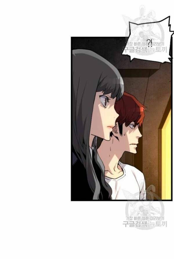 Kẻ Khủng Bố Vs Người Hồi Sinh Chapter 5 - 35