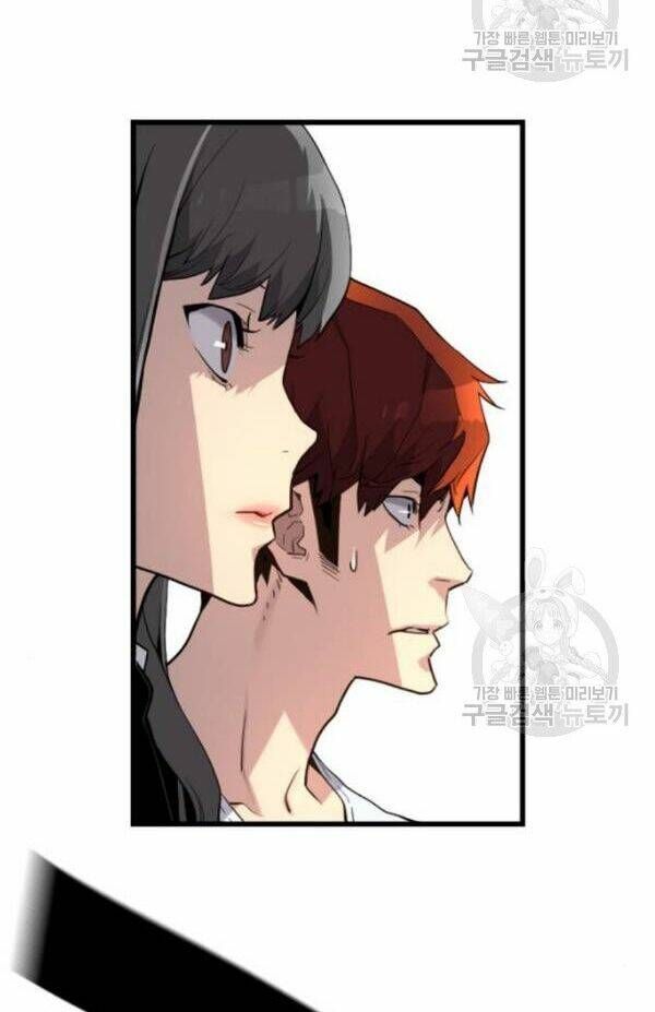 Kẻ Khủng Bố Vs Người Hồi Sinh Chapter 5 - 38