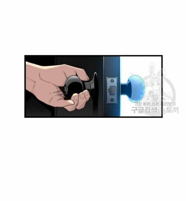 Kẻ Khủng Bố Vs Người Hồi Sinh Chapter 5 - 50